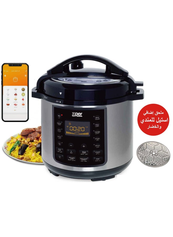Xper Pressure Cooker 6 Liters, 1000 Watts, Granite, Wi-Fi, Mandi Attachment, XPPC1006 - Image 1