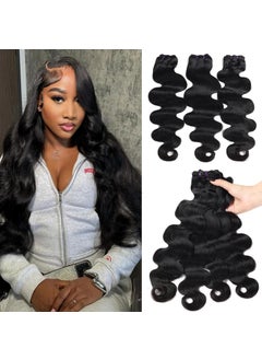 Beauty Queen Beauty Queen 16A Body Wave Bundles Human Hair 22 24 26 Inch 100% Unprocessed Brazilian Human Hair Weave Bundles Thick Raw Vigin Hair 3 Bundles Long Hair Extensions Natural Color For Women 