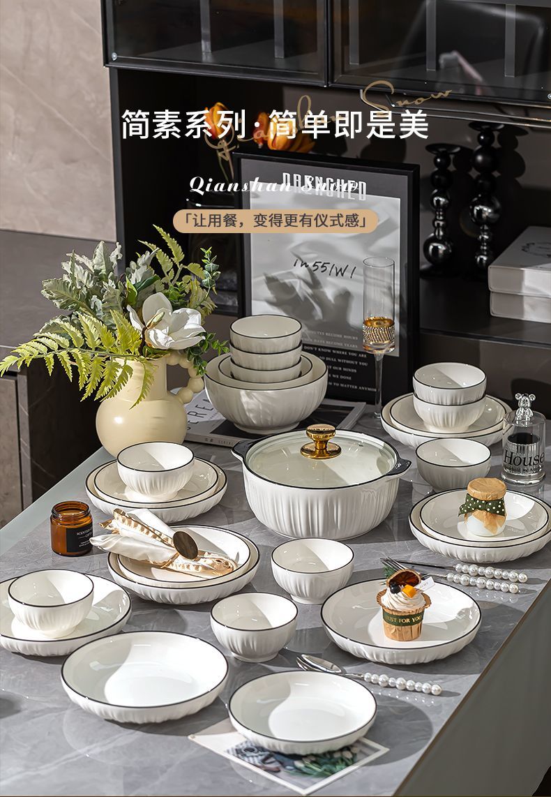 CME Ceramic Bowl and Plate Set Nordic Style Premium Minimalist 2026 New Arrival Bowl Dish Rice Bowl Combination with Chopsticks Household Plates Dinnerware - Image 4