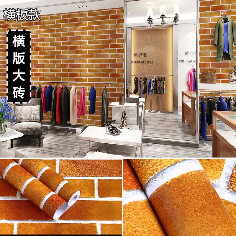 Brick Pattern Wallpaper Self-Adhesive Wallpaper Vintage Store Waterproof Imitation Brick Wall Stickers Restaurant Restaurant Clothing Store Decoration Renovation Stickers - Image 3