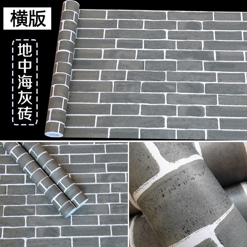 Brick Pattern Wallpaper Self-Adhesive Wallpaper Vintage Store Waterproof Imitation Brick Wall Stickers Restaurant Restaurant Clothing Store Decoration Renovation Stickers - Image 4
