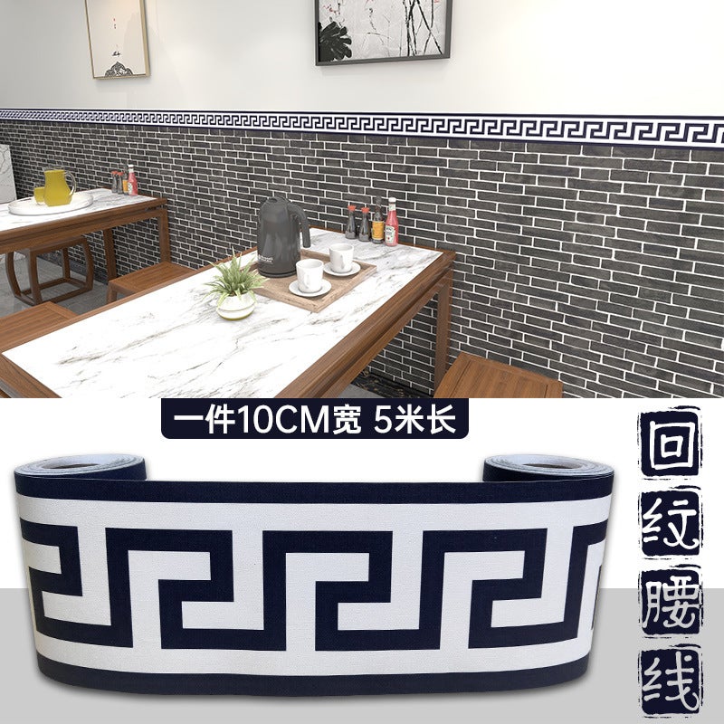 Brick Pattern Wallpaper Self-Adhesive Wallpaper Vintage Store Waterproof Imitation Brick Wall Stickers Restaurant Restaurant Clothing Store Decoration Renovation Stickers - Image 5