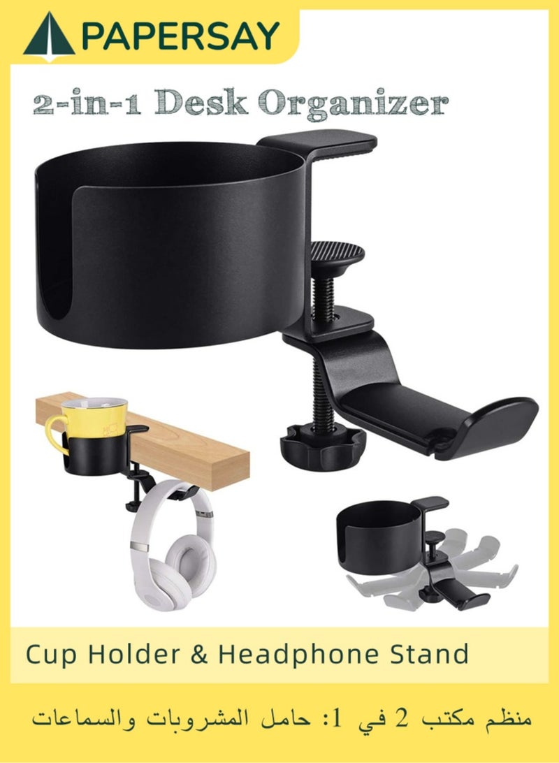  طائرة ورقية فائدة نموذج يتعلق اثنين في واحد مكتب حامل كأس مع سماعة هوك ، الذي هو مناسبة لأنّ دفقة برهان حامل كأس على طاولة أو طاولة . - Image 1