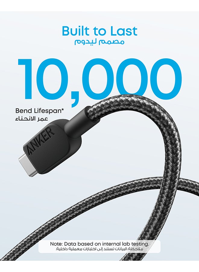 كابل شاحن USB C [عبوة من قطعتين، 6 أقدام]، كابل شاحن 310 USB A إلى النوع C شحن سريع، كابل USB A إلى USB C من النايلون شحن سريع لهاتف Samsung Galaxy Note 10 Note 9/S10+ S10، LG V30 (USB 2.0) - Image 2