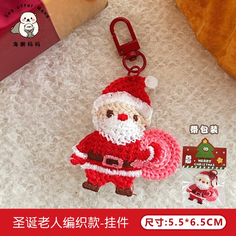 Christmas Santa Keychain Knitted Decorative Trinket 6# Santa Claus woven-pendant