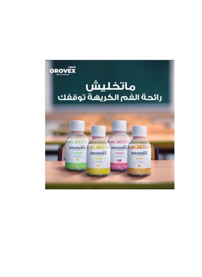 Macro - Orovex Mouthwash Green Apple 120ml - Image 1