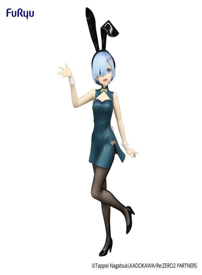 Furyu - Re:Zero - BiCute Bunnies - Rem Statue - Image 3