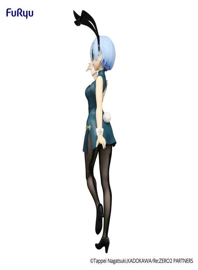 Furyu - Re:Zero - BiCute Bunnies - Rem Statue - Image 5