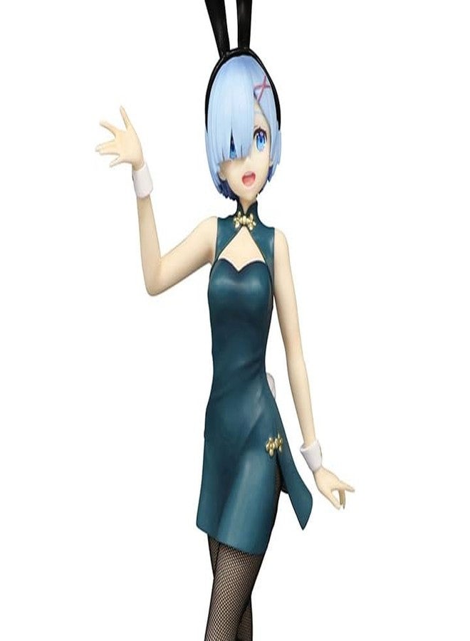Furyu - Re:Zero - BiCute Bunnies - Rem Statue - Image 2