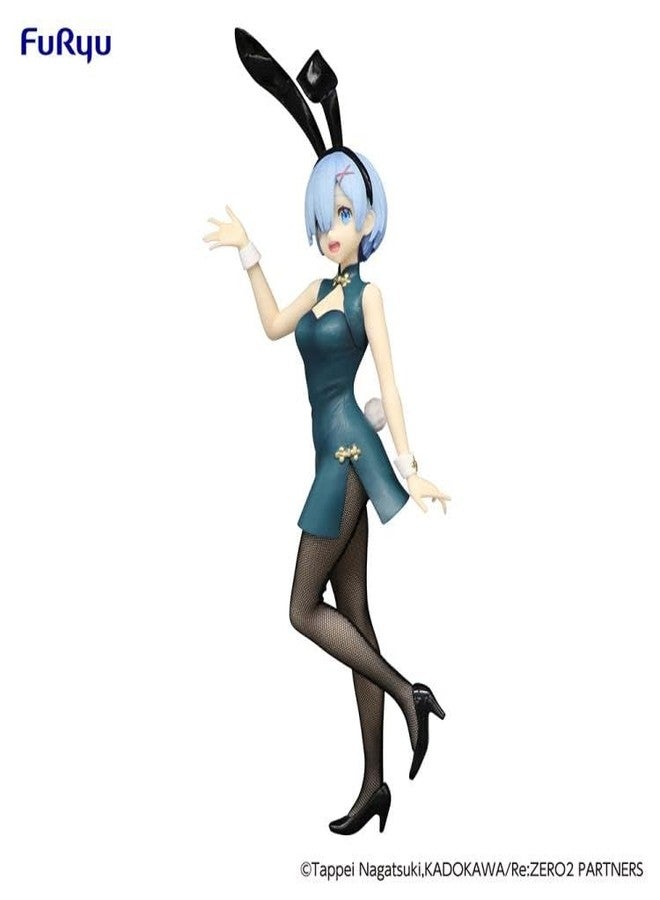 Furyu - Re:Zero - BiCute Bunnies - Rem Statue - Image 4