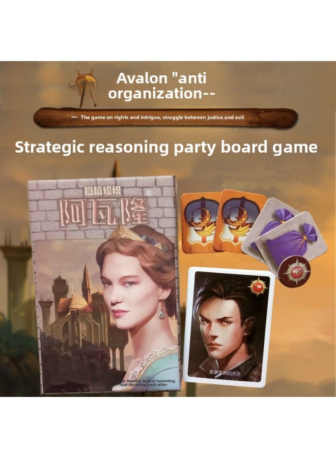 بطاقة ألعاب Avalon Board منظمة المقاومة الأصلية نسخة مطورة من البطاقة الصينية لألعاب الحفلات ما وراء الذئاب-اللون: Avalon Deluxe Edition - Image 3