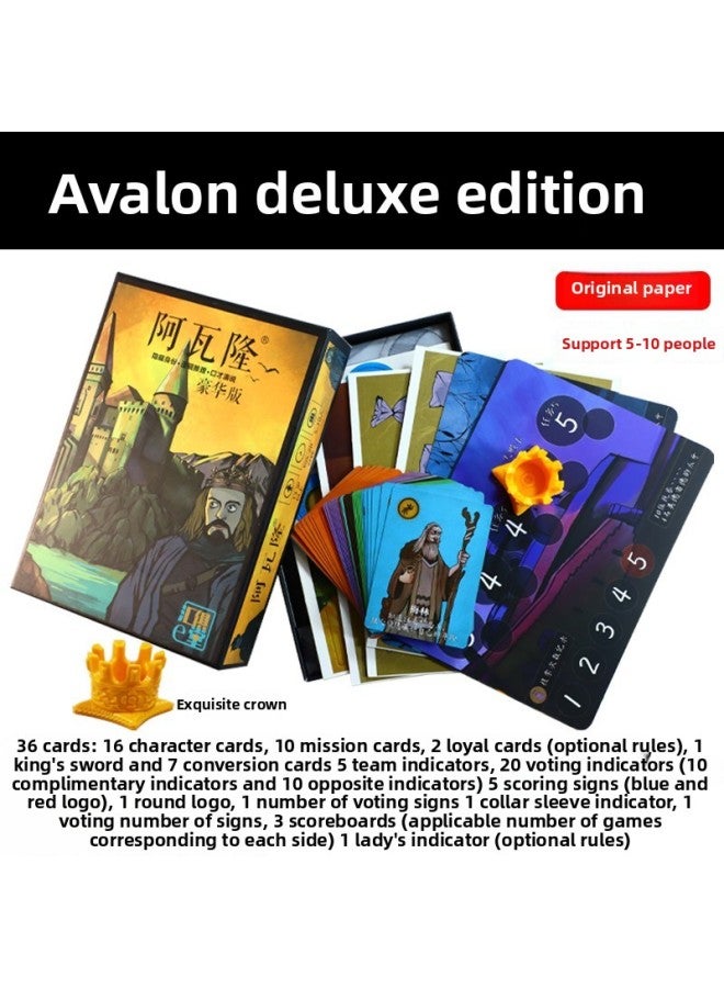 بطاقة ألعاب Avalon Board منظمة المقاومة الأصلية نسخة مطورة من البطاقة الصينية لألعاب الحفلات ما وراء الذئاب-اللون: Avalon Deluxe Edition - Image 1