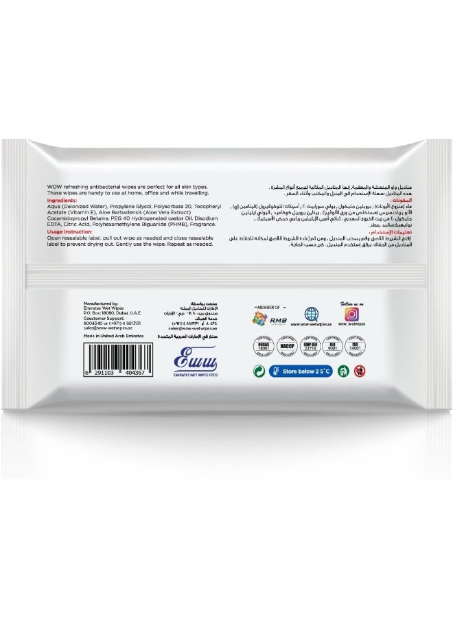 WOW Aqua Pearl Refreshing Wipes - 25 Count - Image 2