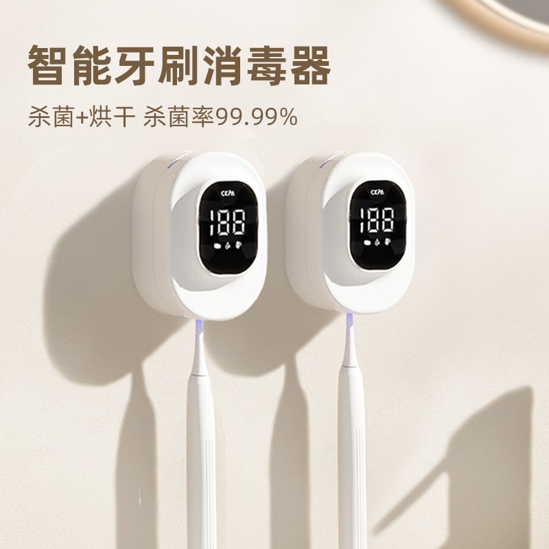 New Single Toothbrush Sterilizer Non-Perforated Ultraviolet Disinfection Sterilization Drying Electric Toothbrush Holder Gifts - Image 2