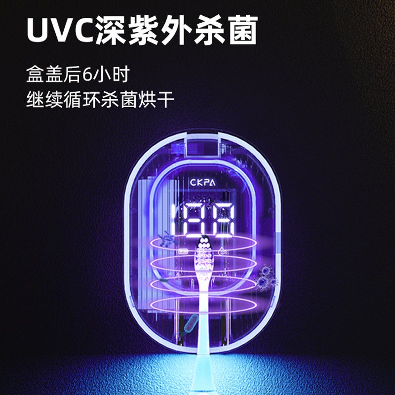 New Single Toothbrush Sterilizer Non-Perforated Ultraviolet Disinfection Sterilization Drying Electric Toothbrush Holder Gifts - Image 5