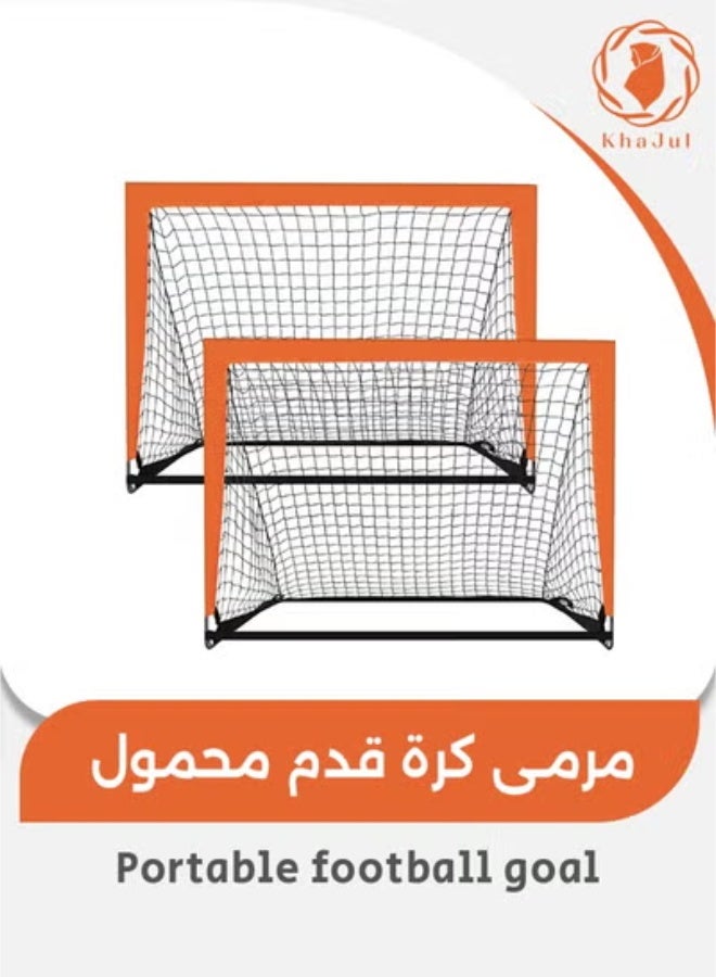 خاجول قطعتان من أهداف كرة القدم المحمولة مع حقيبة حمل للفناء الخلفي والداخلي والخارجي أهداف كرة قدم منبثقة للأطفال الصغار والشباب والبالغين باللون البرتقالي - Image 1