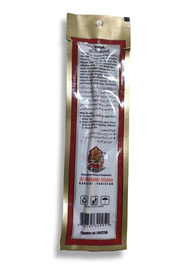 6 Pcs Al-Mubarak Siwak Meswak Miswak Miswak Arak Peelu Al Falah Chewing Stick with Natural Flavor Toothbrush Vacuum Sealed Breath Freshener (Six Tooth Sticks) - Image 2