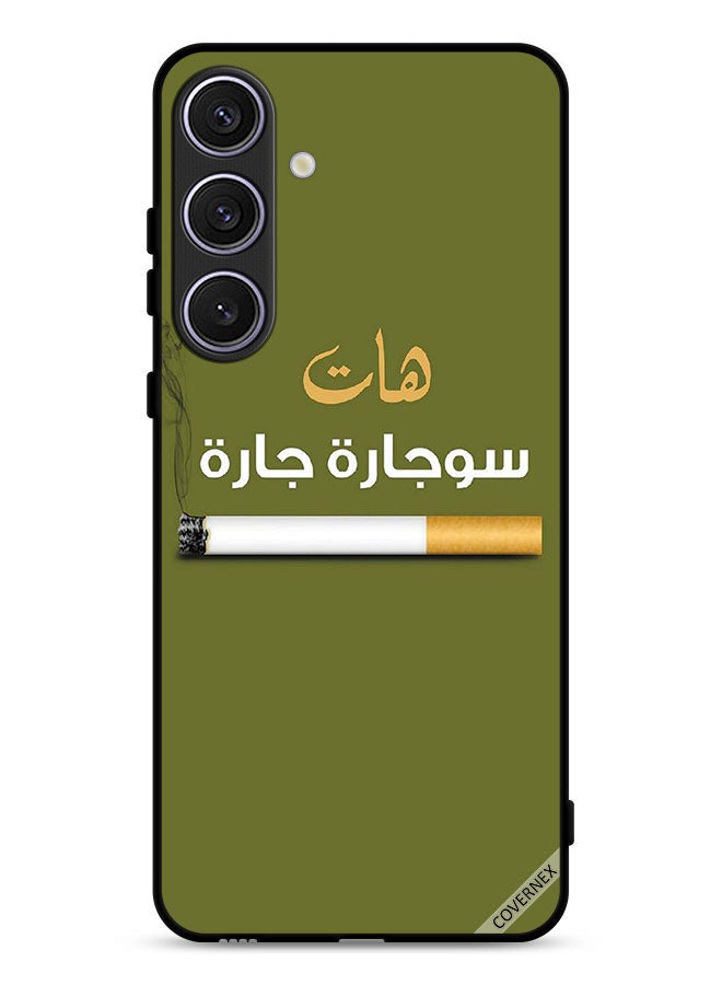 Covernex Samsung Galaxy S25 FE Protective Case Cover Sujarrah - Image 1