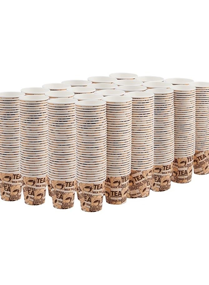 Hotpack Disposable Paper Heavy Duty Cup for Tea and Coffee and Cold Use 6.5 ounce, 1000 Pieces - Image 1