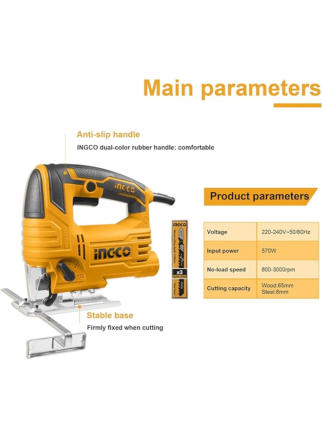 INGCO Jig Saw 570W 800 3000Rpm Variable Speed Control 4 Step Pendulum Function Js57028 - Image 3