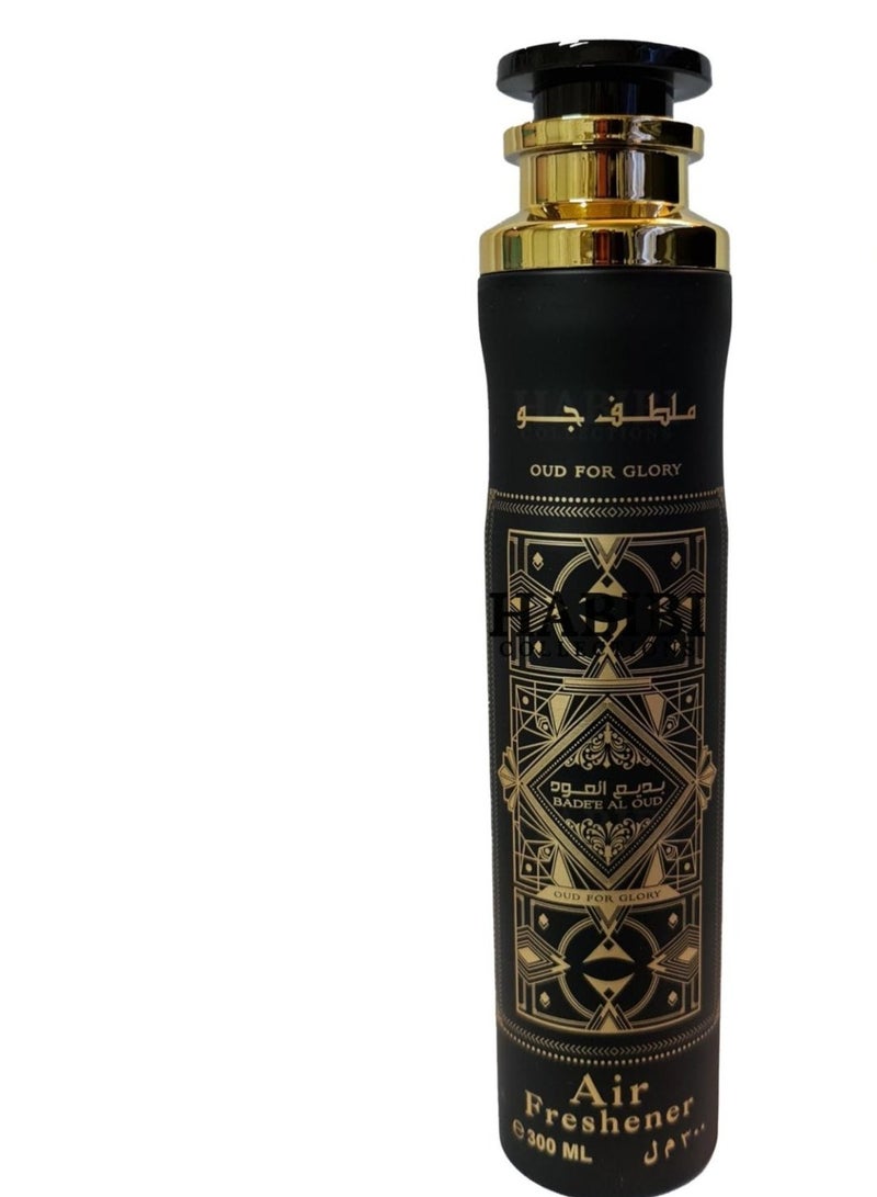 لطافة معطر جو عود فور غلوري بديع العود، 300 مل - Image 3