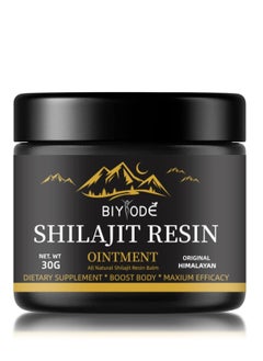BIYODE Shilajit Pure Himalayan Organic Shilajit Resin Himalayan Shilajit Supplement Maximum Potency and Pure Shilajit for Men Gold Grade Natural Shilajit with 85+ Trace Minerals and Fulvic Acid 30g  - Image 1