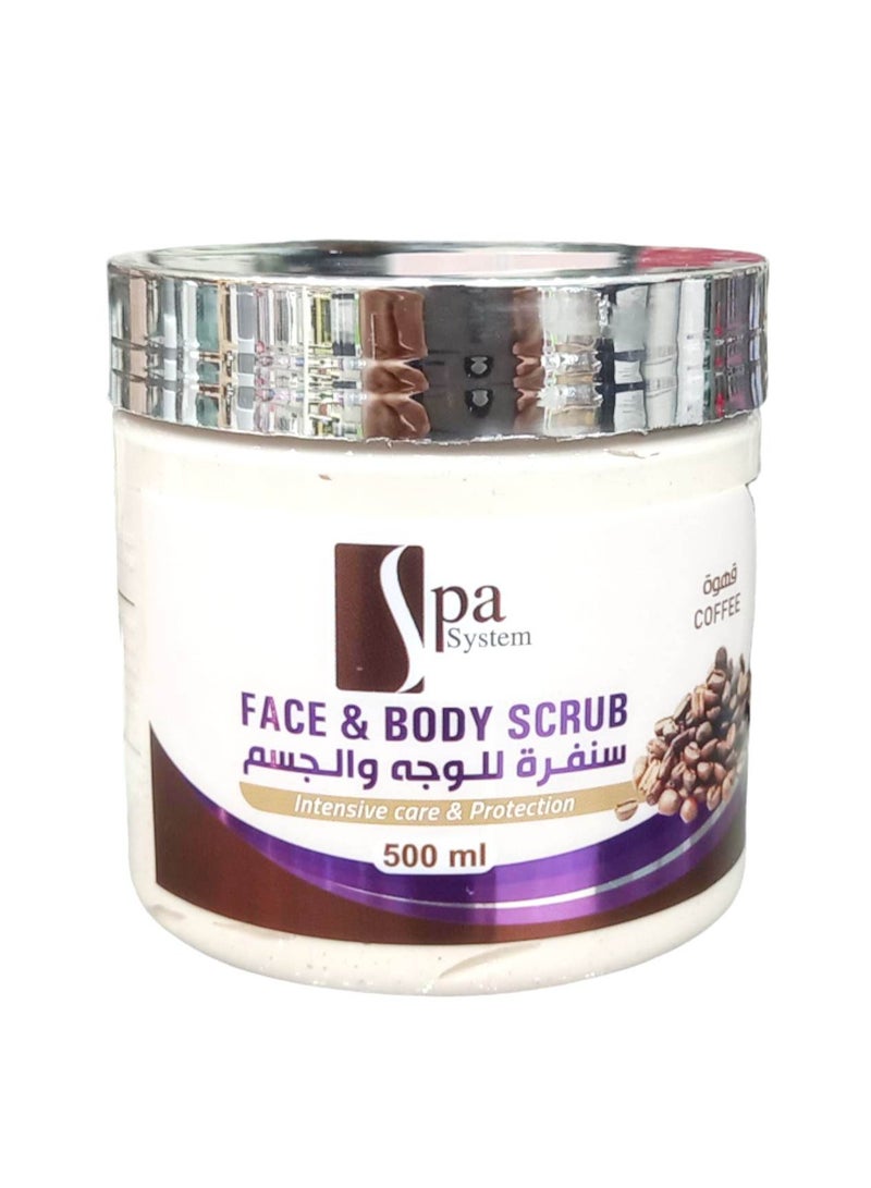 سبا سيستم صنفرة القهوة للوجة والجسم 500مل