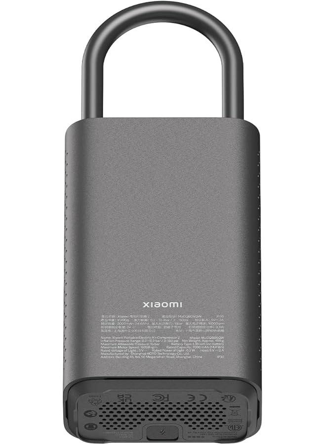 شاومي ضاغط هواء كهربائي محمول 2 ضاغط هواء محمول (0.2 10.3 بار/3-150 رطل لكل بوصة مربعة، 6 أوضاع، بطارية 2000 مللي أمبير/ساعة، 14.4 واط/ساعة، شحن USB-C، شاشة LED)، أسود (إصدار ES) - Image 5