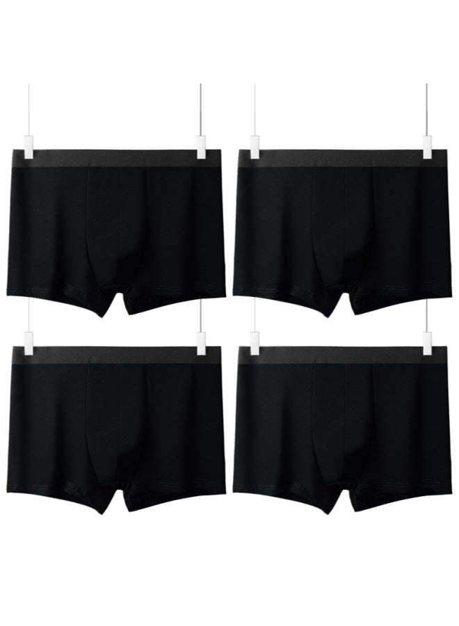 Austrian Element Four-pack Gift Box Men's Underwear Men's Boxer Briefs Breathable Youth Briefs Men's Underwear Briefs - Image 1