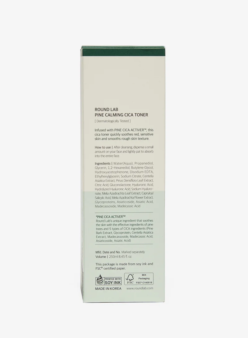 راوند لاب تونر الصنوبر المهدئ بالسيكا ٢٥٠ مل