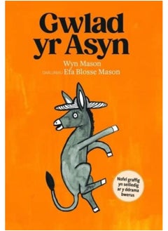 Gwlad yr Asyn  - Image 2