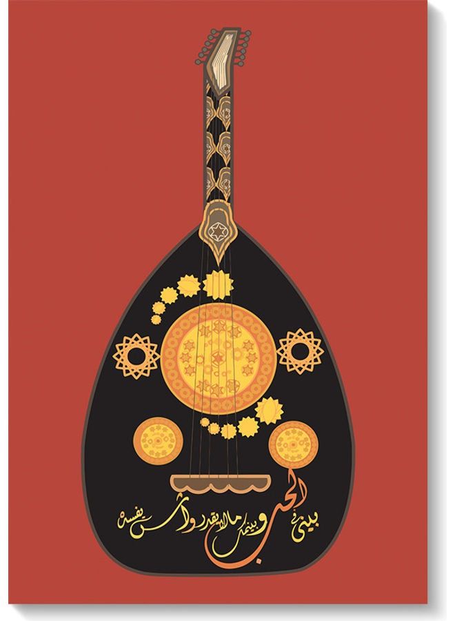 RYN فن الجدار عود متعدد الألوان 40x60 سم - Image 2