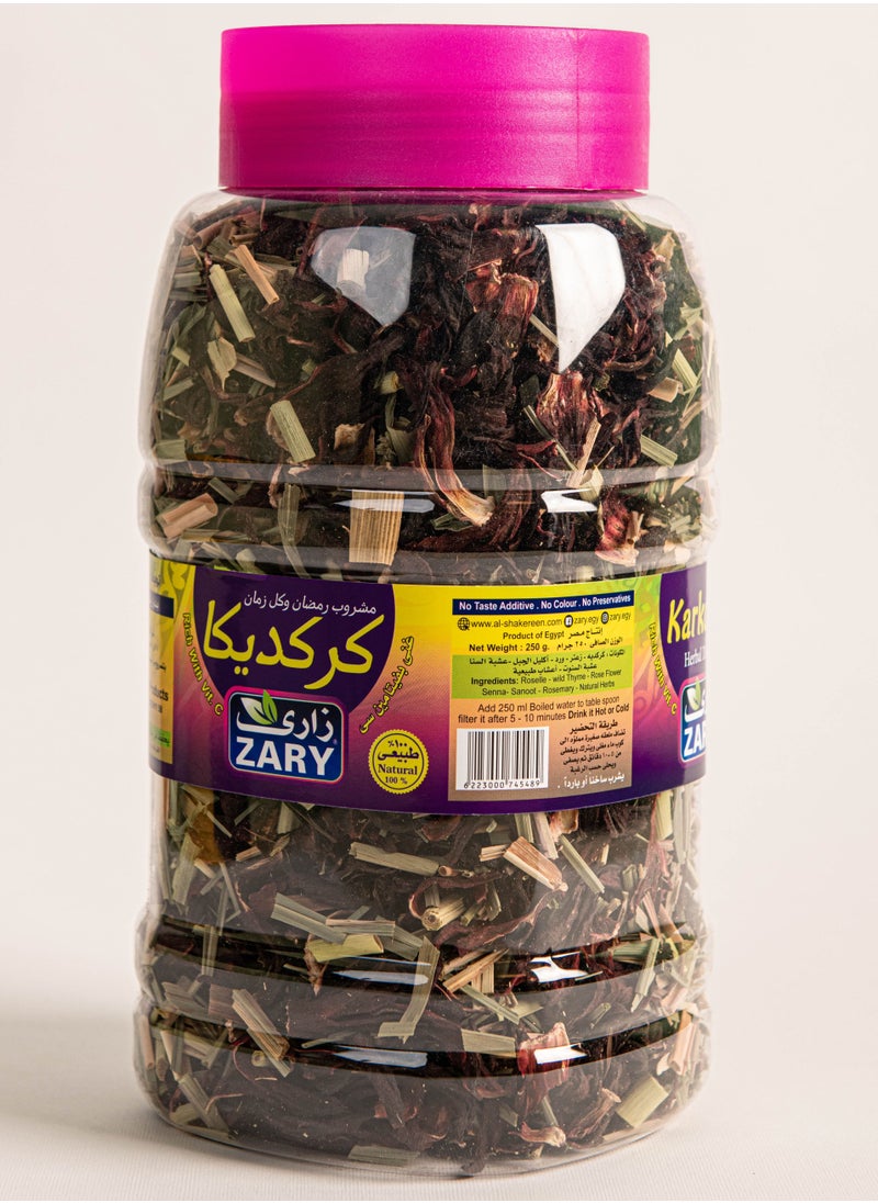 ZARY Karkadika' Herbal Drink 250 gm  - Image 1