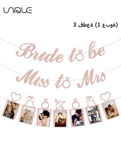 Rose Gold Bridal Shower Decorations - Bride To Be Happily Ever After Banner and Photo Banner for Bridal Shower/Wedding/Engagement Party Kit Supplies Decorations Decor (Rose Gold)