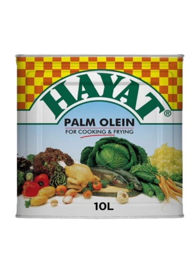 Hayat Palm Olein Vegetable Oil - 10 Liters - Image 1