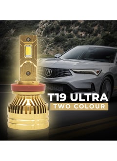 توبيز مجموعة مصابيح أمامية LED أصلية مختبرة من Toby's T19Ultra H11 بقوة 65 واط/قطعة، شعاع عالي 6500 لومن وشعاع منخفض 6500 لومن، ألوان زاهية مع درجة حرارة (6500 كلفن، 4300 كلفن)  - Image 3