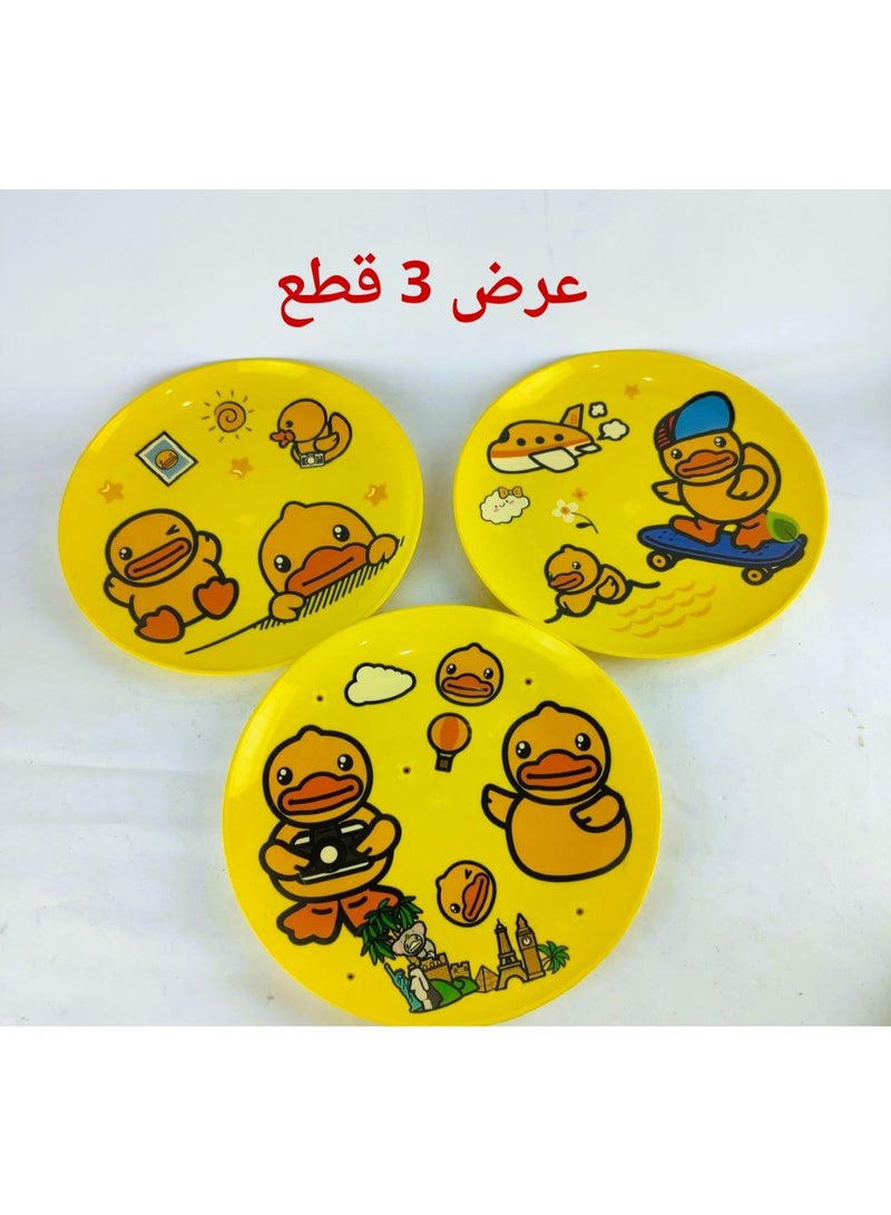 3 أطباق بلاستيك عالى الجودة -صحى وامن وضد الكسر -مبهج للأطفال - Image 1