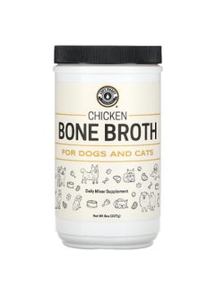 Left Coast Performance Left Coast Performance, Chicken Bone Broth, For Dogs and Cats, 8 oz (227 g)  - Image 1