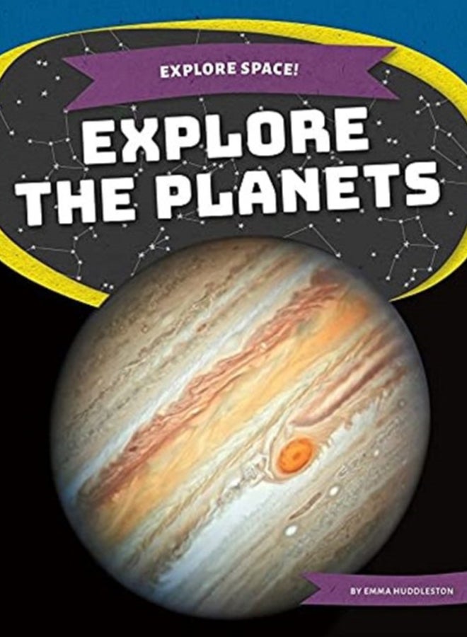 استكشاف الفضاء! استكشاف الكواكب