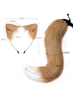 Generic New Halloween Fox Tail Headband Adjustable Plush Ears Cosplay White  - Image 4