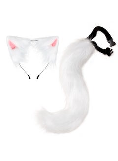 Generic New Halloween Fox Tail Headband Adjustable Plush Ears Cosplay White  - Image 3