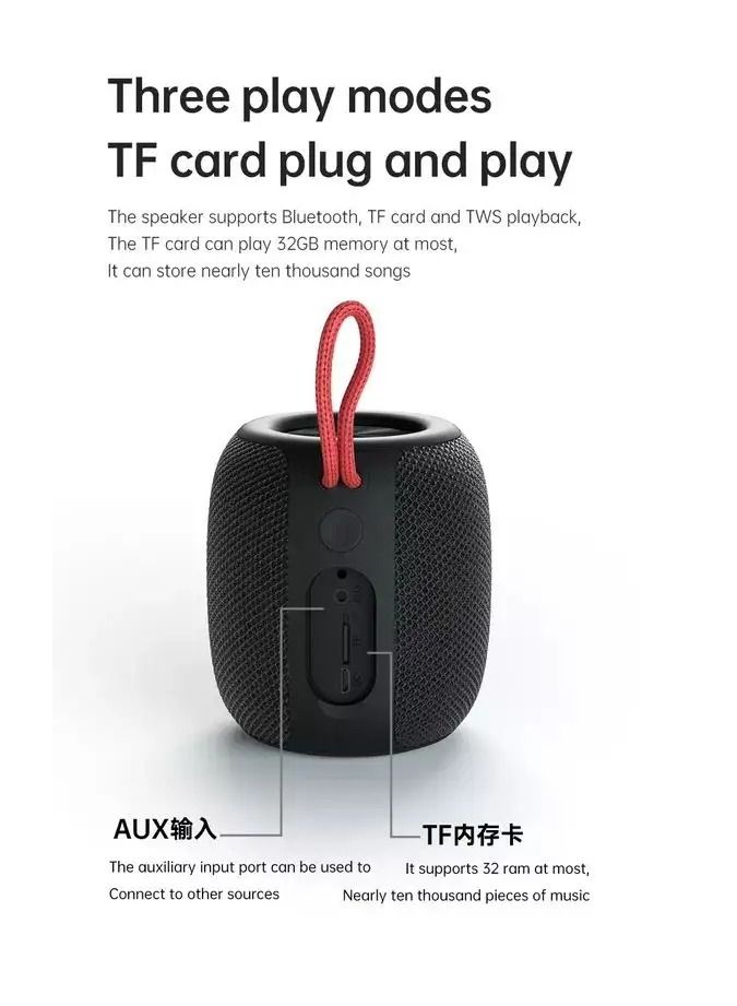 ساناج مكبر الصوت الذكي المحمول Sanag M11 - Image 5