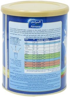 Almarai Almarai Milk Powder Fortified Full Cream 400g  - Image 2