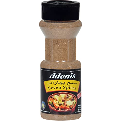 Adonis - Seven Spices, 3.5 Oz (100g) - Image 3