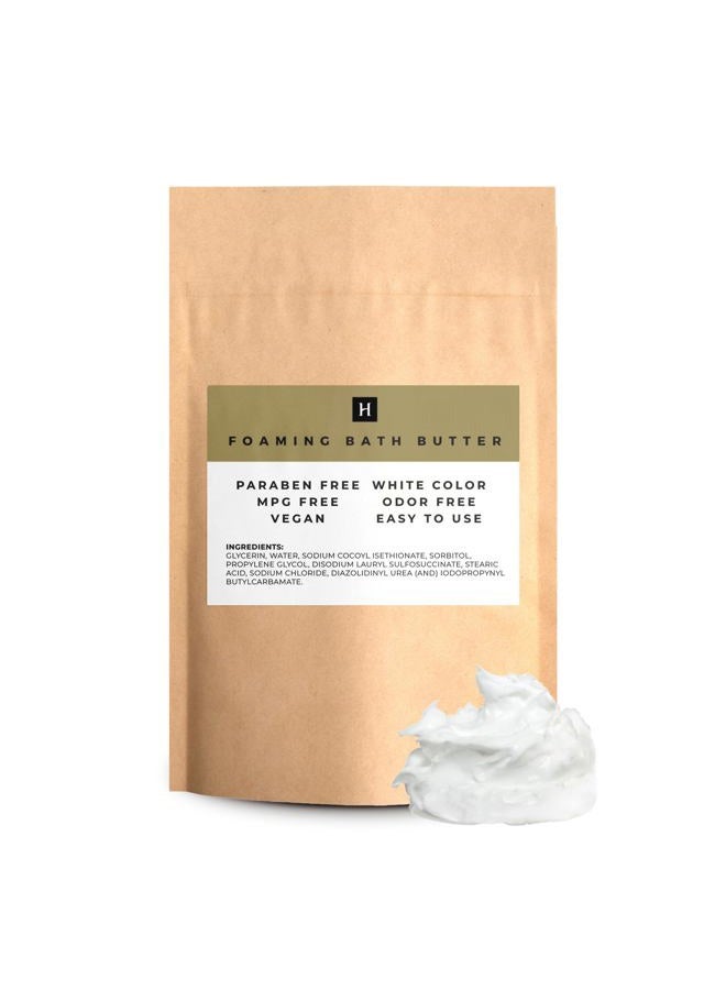 HalalEveryDay Foaming Bath Butter Base Whipped 2 lb. Bag | 100% Pure - Image 1