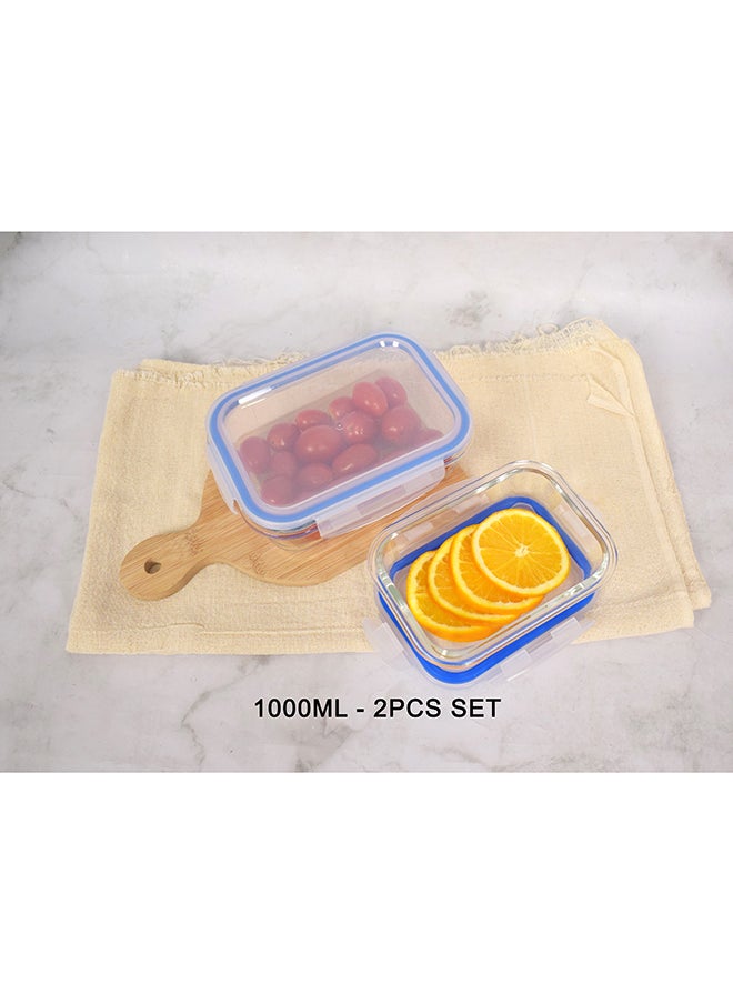 Feelings FEELINGS GLASS STORAGE M/W  1000 X 2 - 2PCS SET, BLUE RING  - Image 3