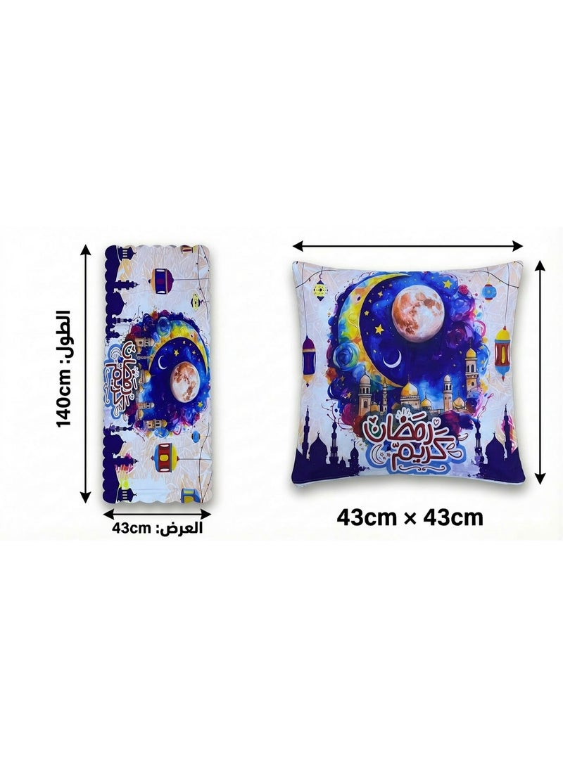 Ramadan Decor Set – Table Runner (140x43 cm) with Cushion Covers (43x43 cm) – Ramadan Kareem Moon & Mosque Design – Festive Home Decoration for Living Room & Salon - Image 3