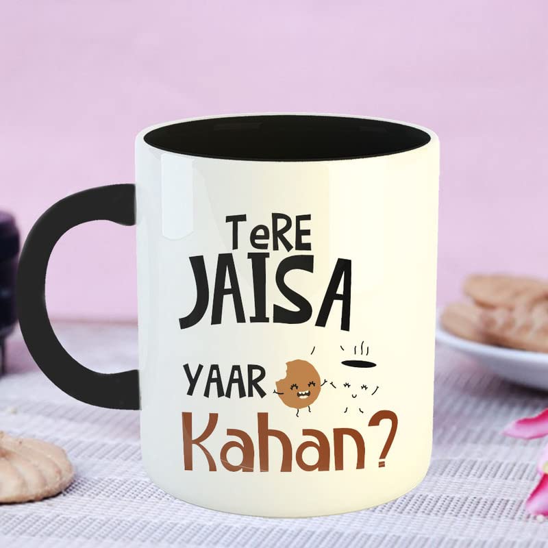 Happu Happu Happy Friendship Day Coffee Mug with 1 Friendship Band Tere Jaisa Yaar Kahan Cups Friendship Day Gifts for Girls Gifts for Friendship Day for BoysGirlsBest Friends 325 ML11Oz5962BK  - Image 5