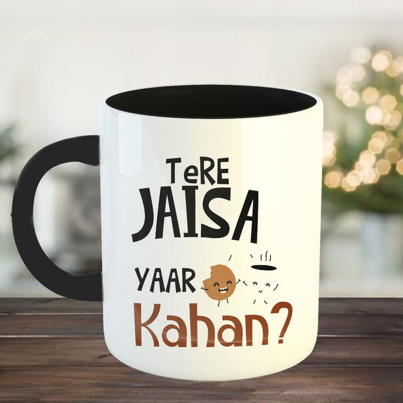 Happu Happu Happy Friendship Day Coffee Mug with 1 Friendship Band Tere Jaisa Yaar Kahan Cups Friendship Day Gifts for Girls Gifts for Friendship Day for BoysGirlsBest Friends 325 ML11Oz5962BK  - Image 3
