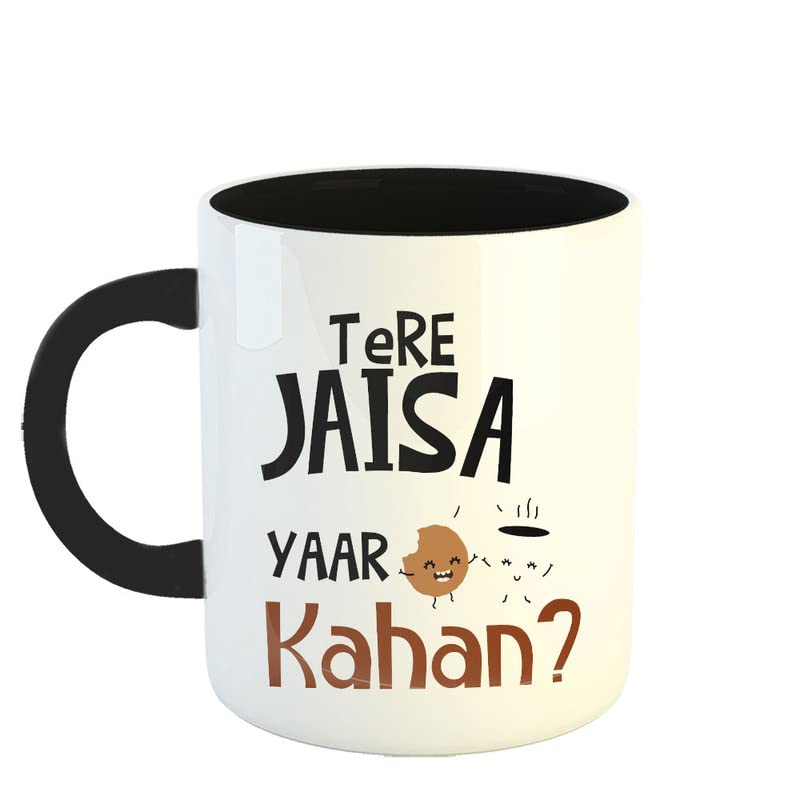 Happu Happu Happy Friendship Day Coffee Mug with 1 Friendship Band Tere Jaisa Yaar Kahan Cups Friendship Day Gifts for Girls Gifts for Friendship Day for BoysGirlsBest Friends 325 ML11Oz5962BK  - Image 2